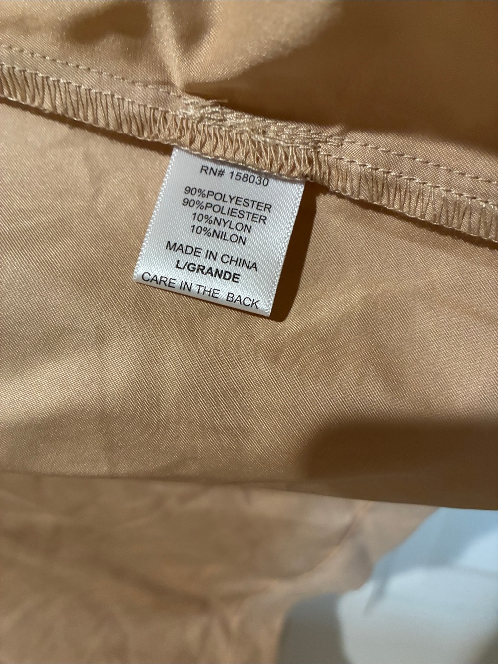 Love Tree Beige lightweight Drawstring  Jacket - Picture 3 of 4